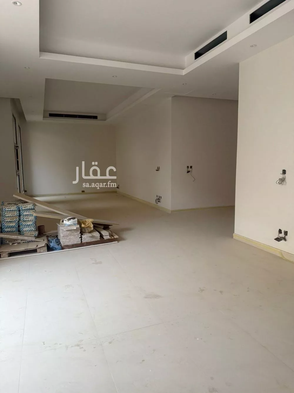 7 bedroom villa in Al Qairawan 7