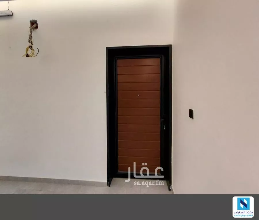 شقة 2 غرف في العارض 2