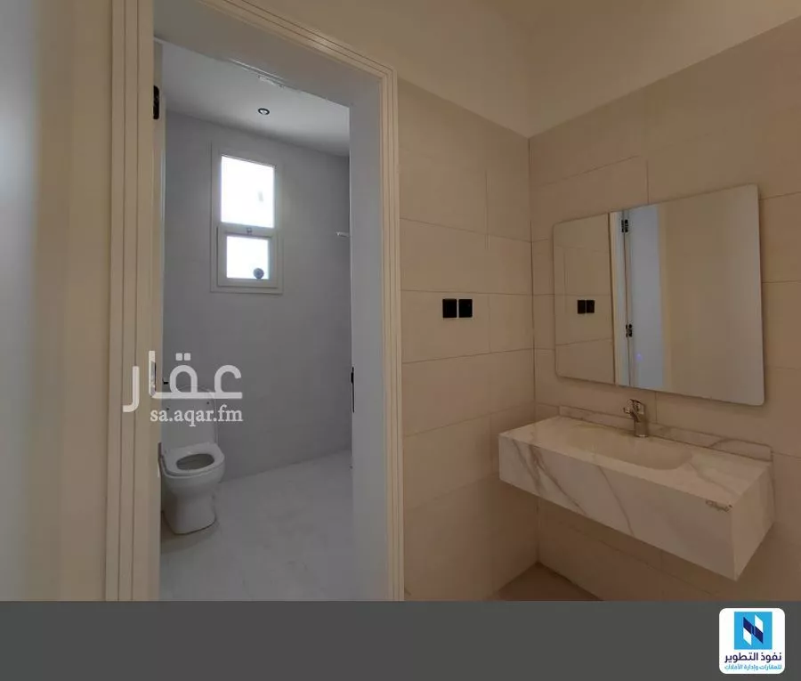 شقة 2 غرف في العارض 9