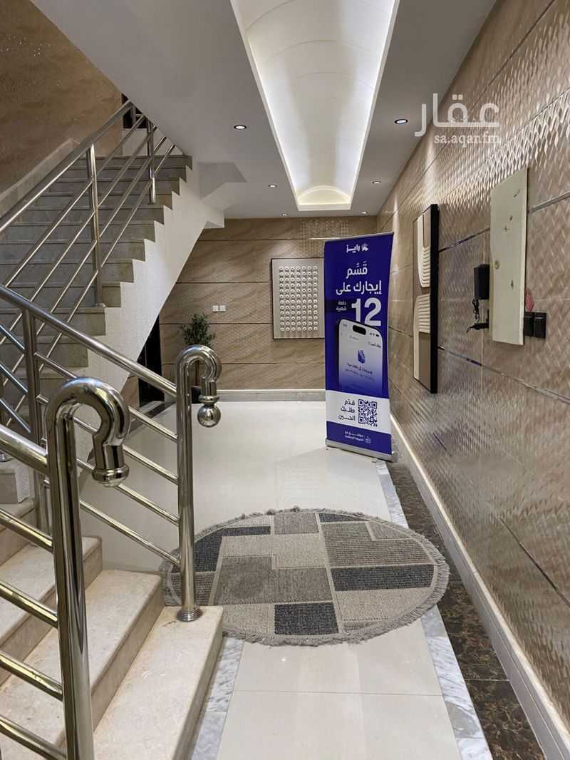 شقة 1 غرف في ظهرة لبن، الرياض 3