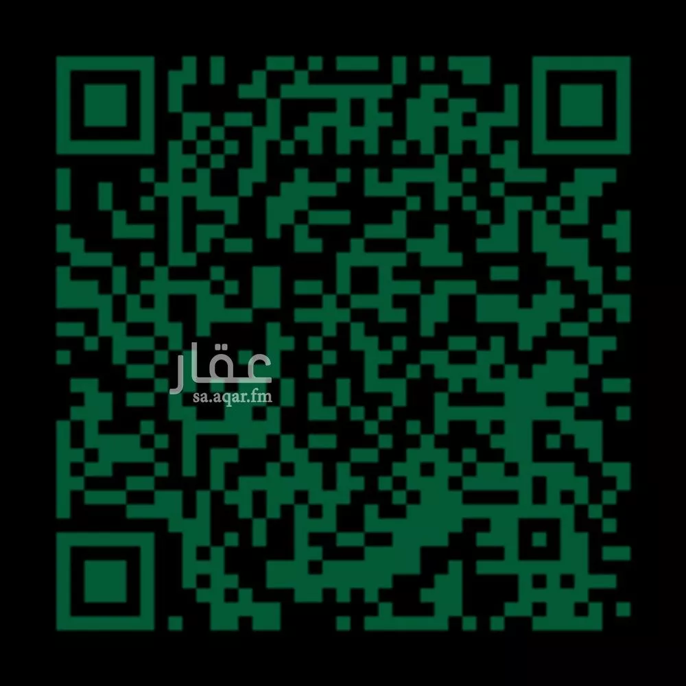 دور 3 غرف في النرجس 14