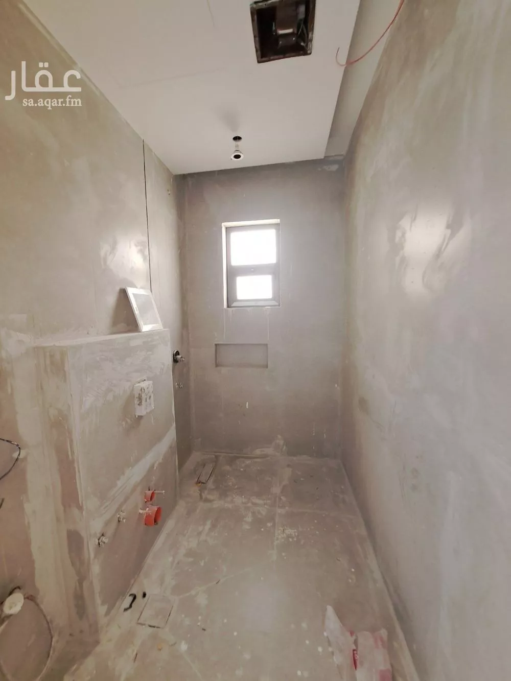 3 bedroom villa in Granada 5