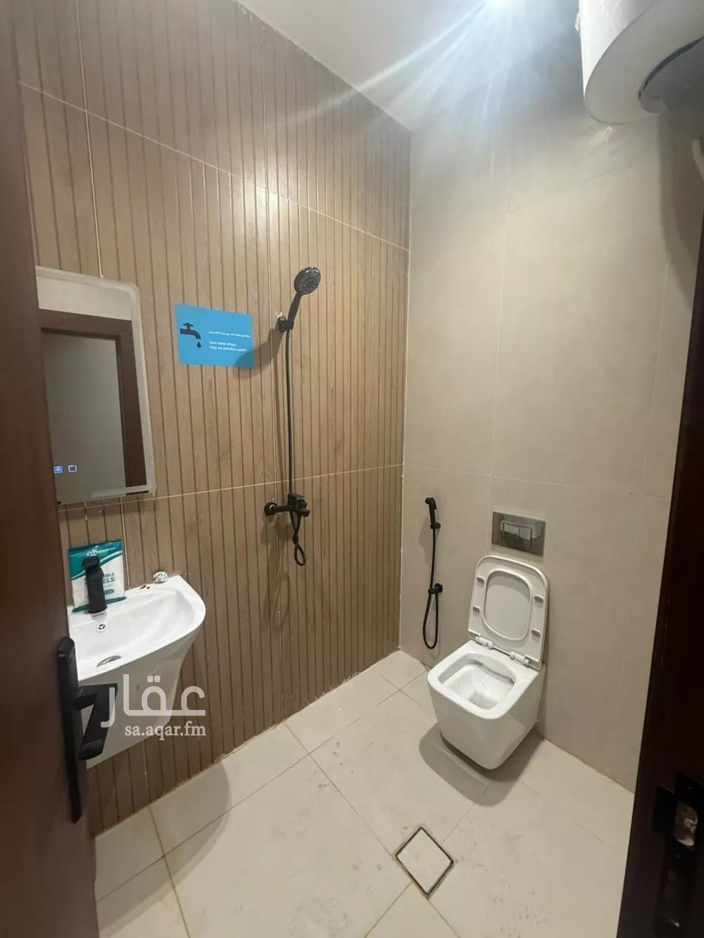 1 bedroom apartment in Al Aqiq 9