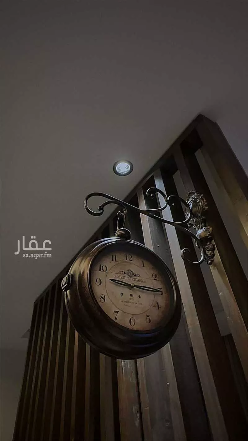 شقة 2 غرف في العارض 5