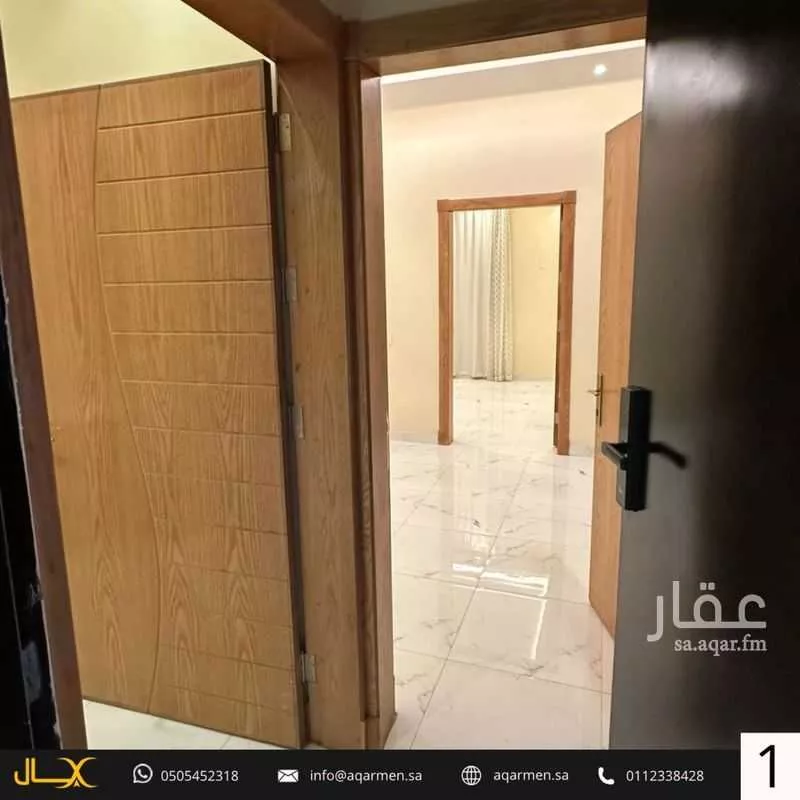 شقة 3 غرف في العارض 2