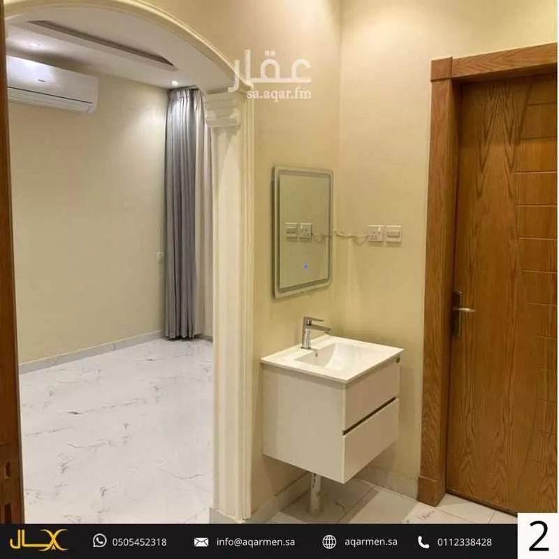 شقة 3 غرف في العارض 3