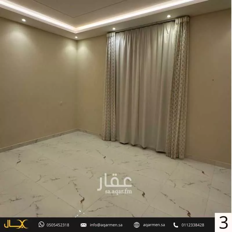 شقة 3 غرف في العارض 4