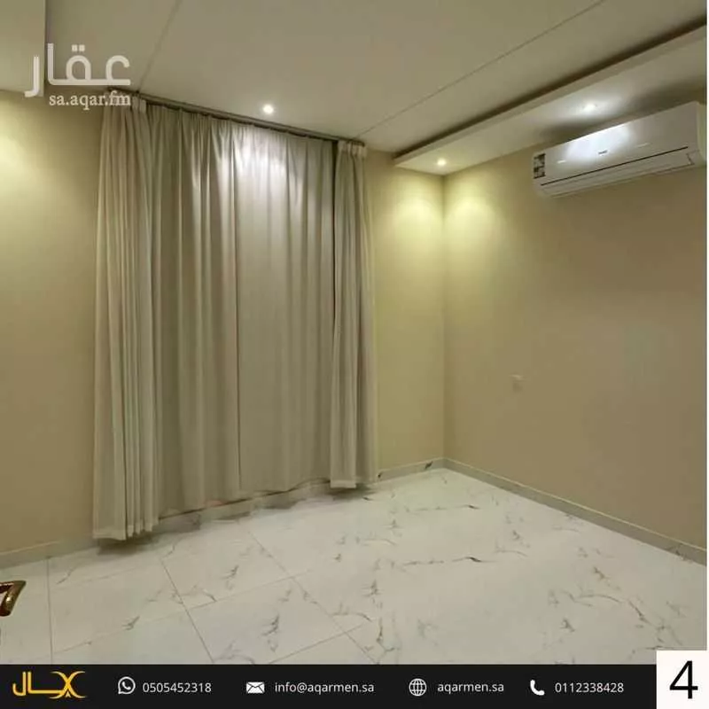 شقة 3 غرف في العارض 5