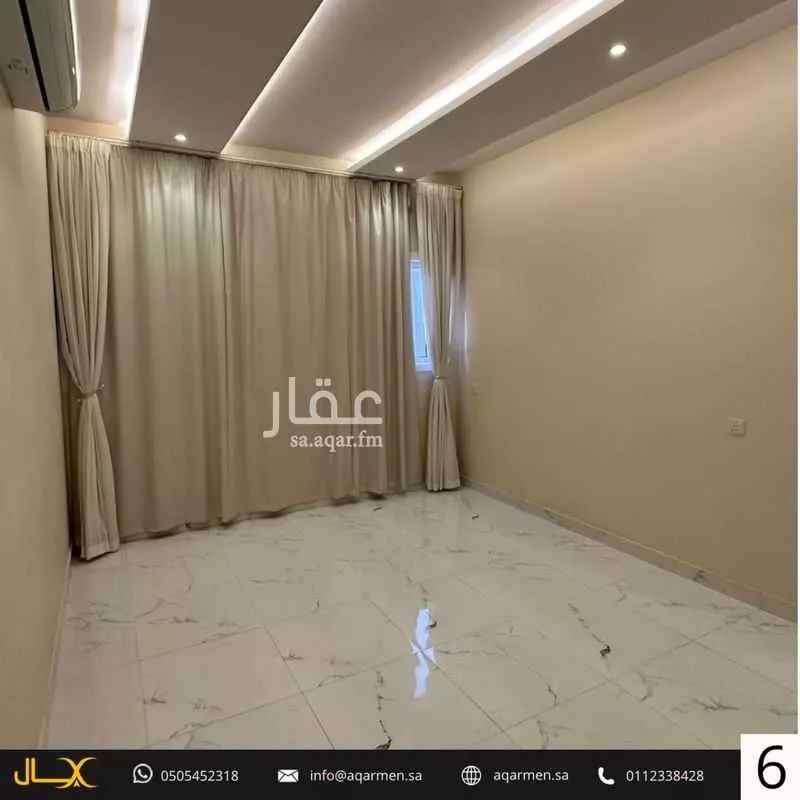 شقة 3 غرف في العارض 7