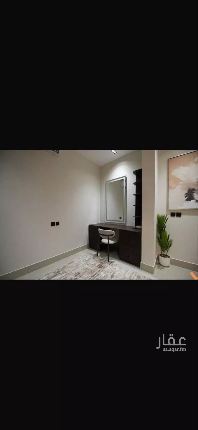 1 bedroom apartment in Al Aridh 7