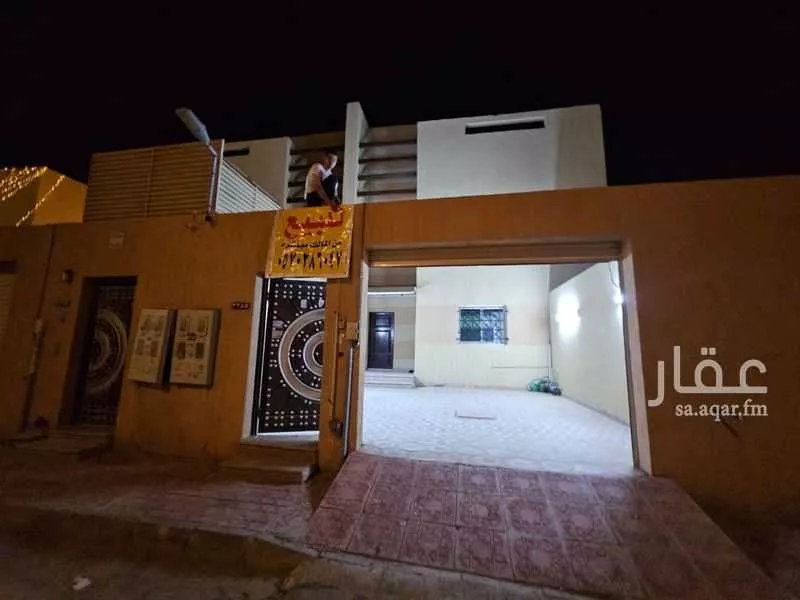 فيلا 8 غرف في طويق 3