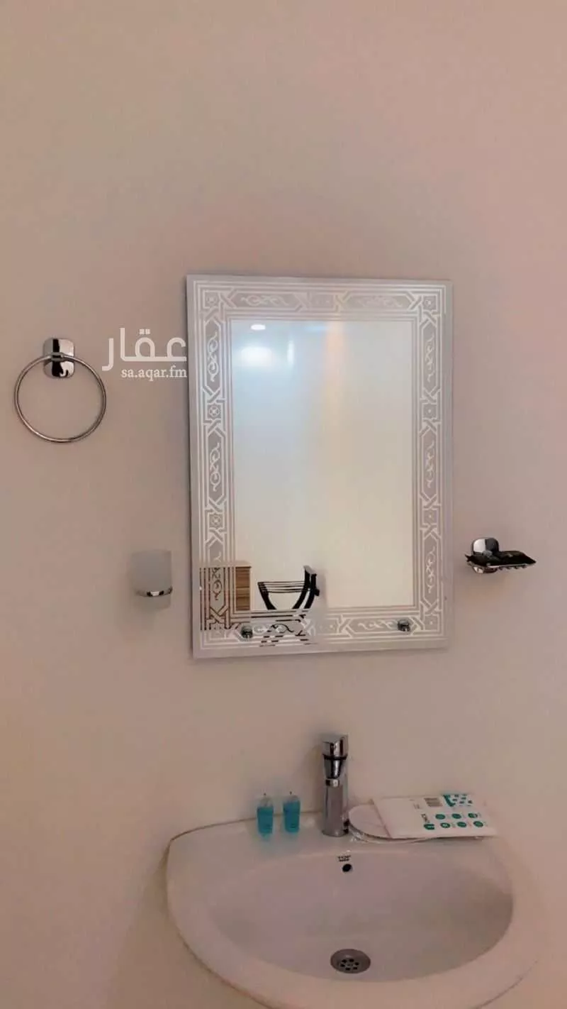 شقة 1 غرف في اليرموك 3