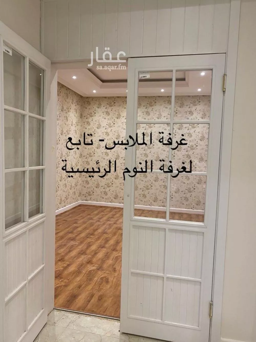 5 bedroom villa in Al Yasmin 13