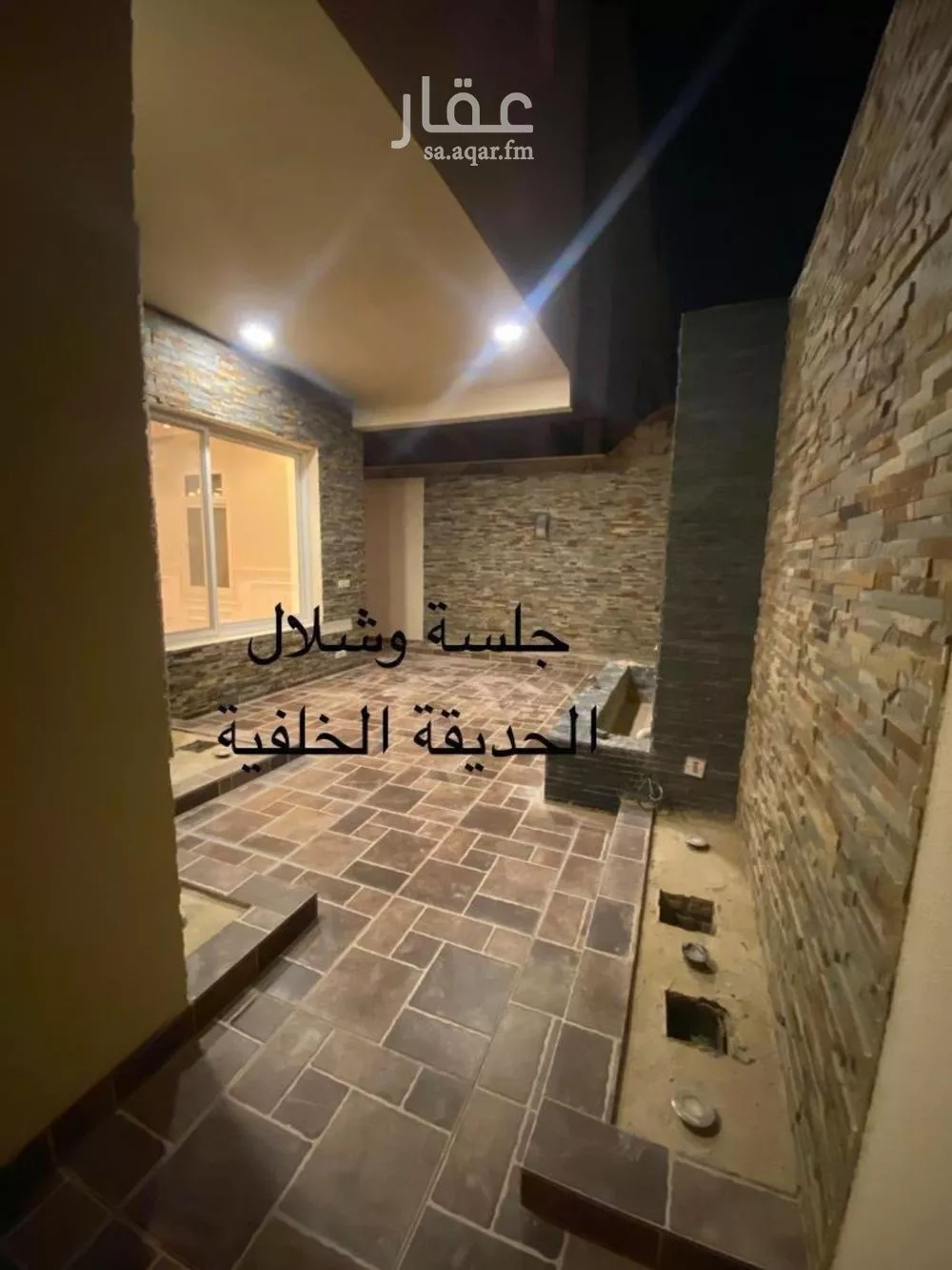 5 bedroom villa in Al Yasmin 3