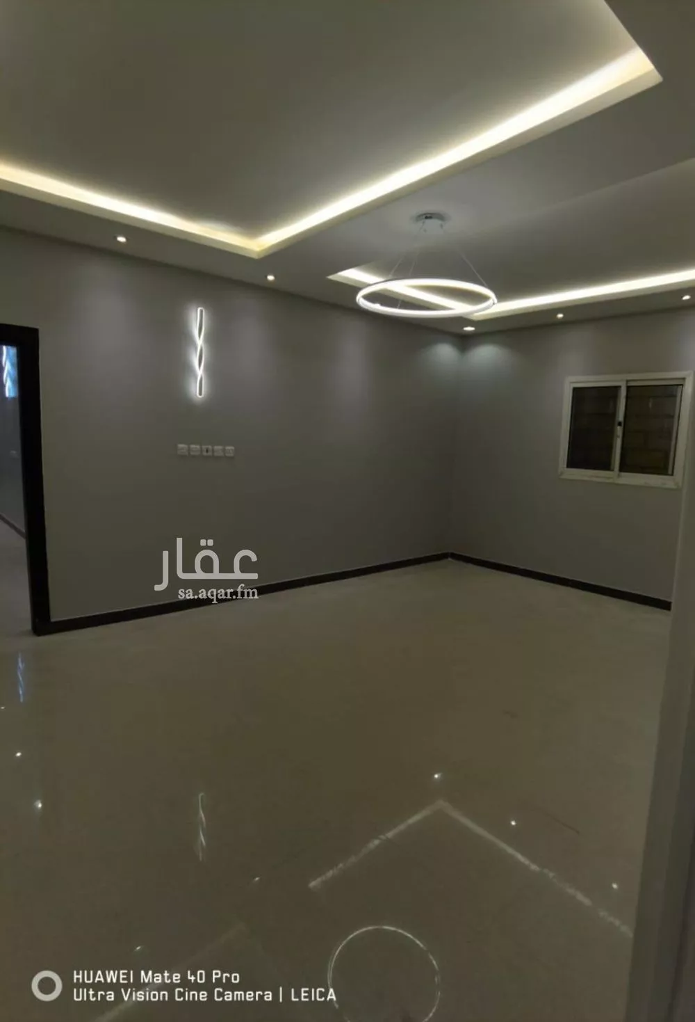 5 bedroom apartment in Al Rimal 3