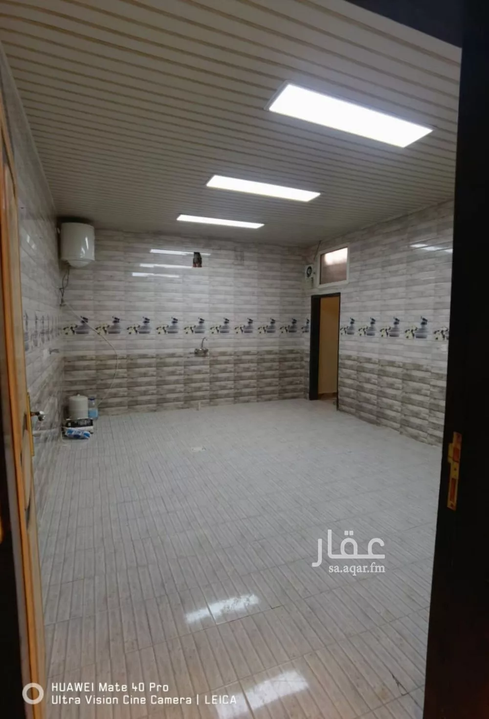 5 bedroom apartment in Al Rimal 5