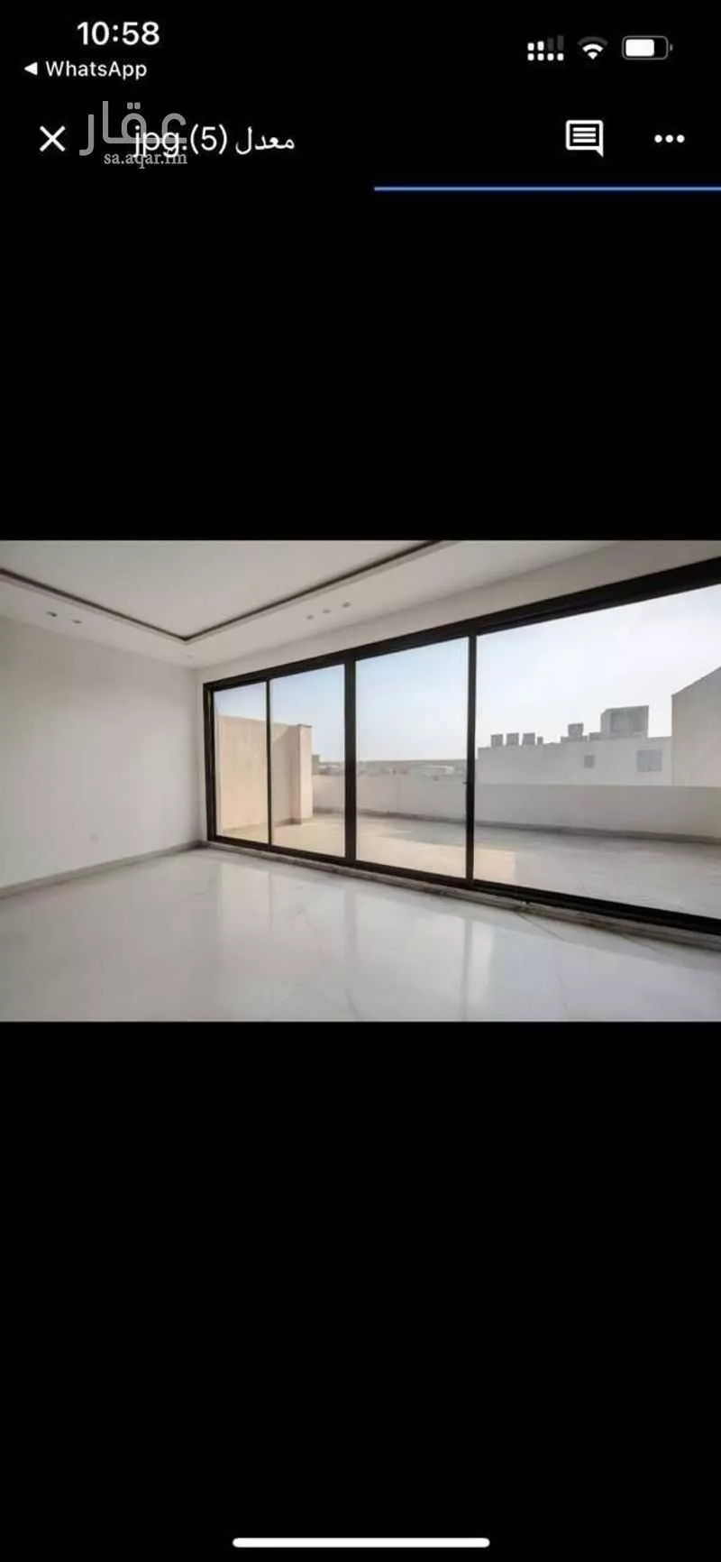 فيلا 7 غرف في العارض 2