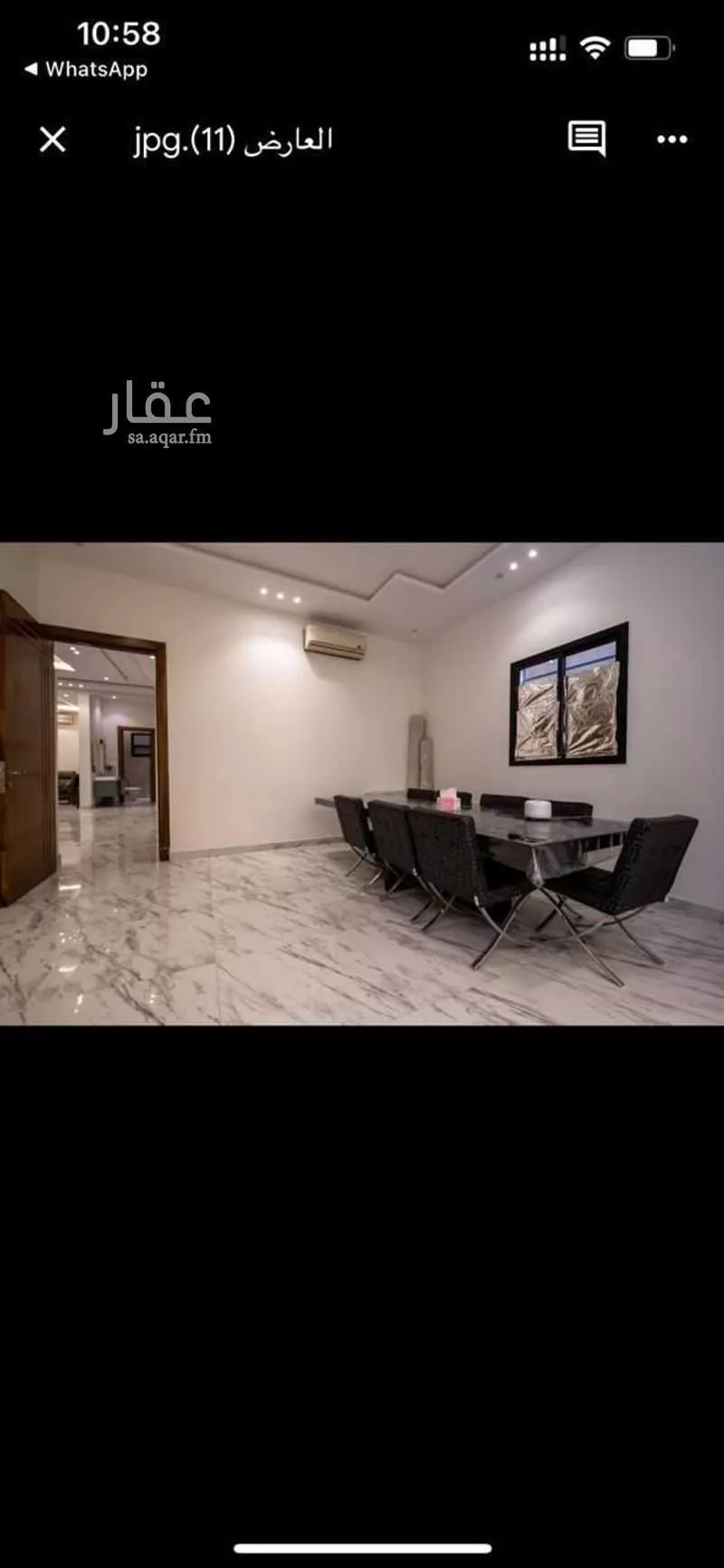 فيلا 7 غرف في العارض 8