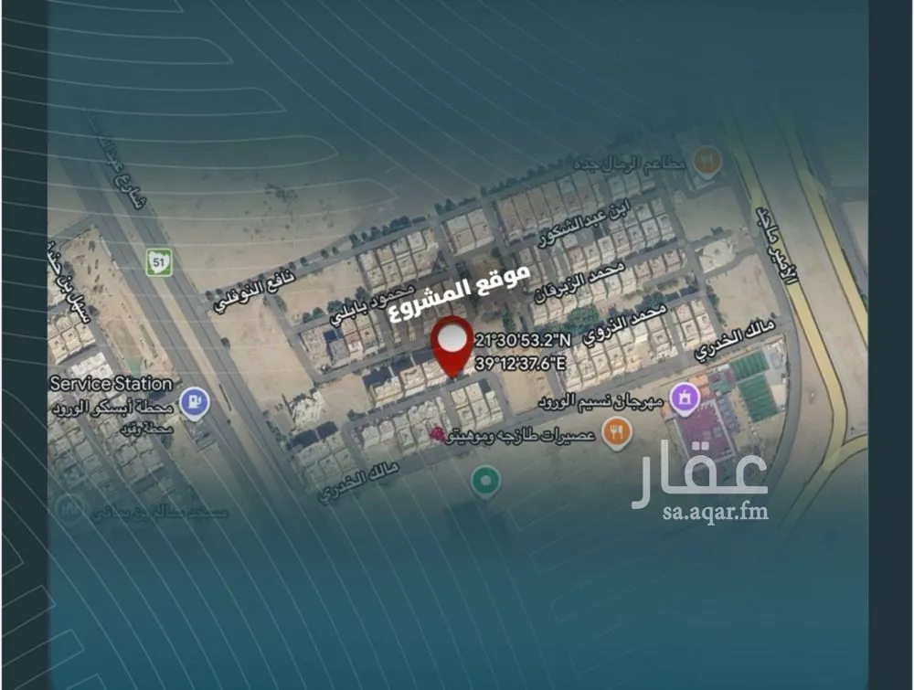 4 bedroom apartment in Al Wurud 5