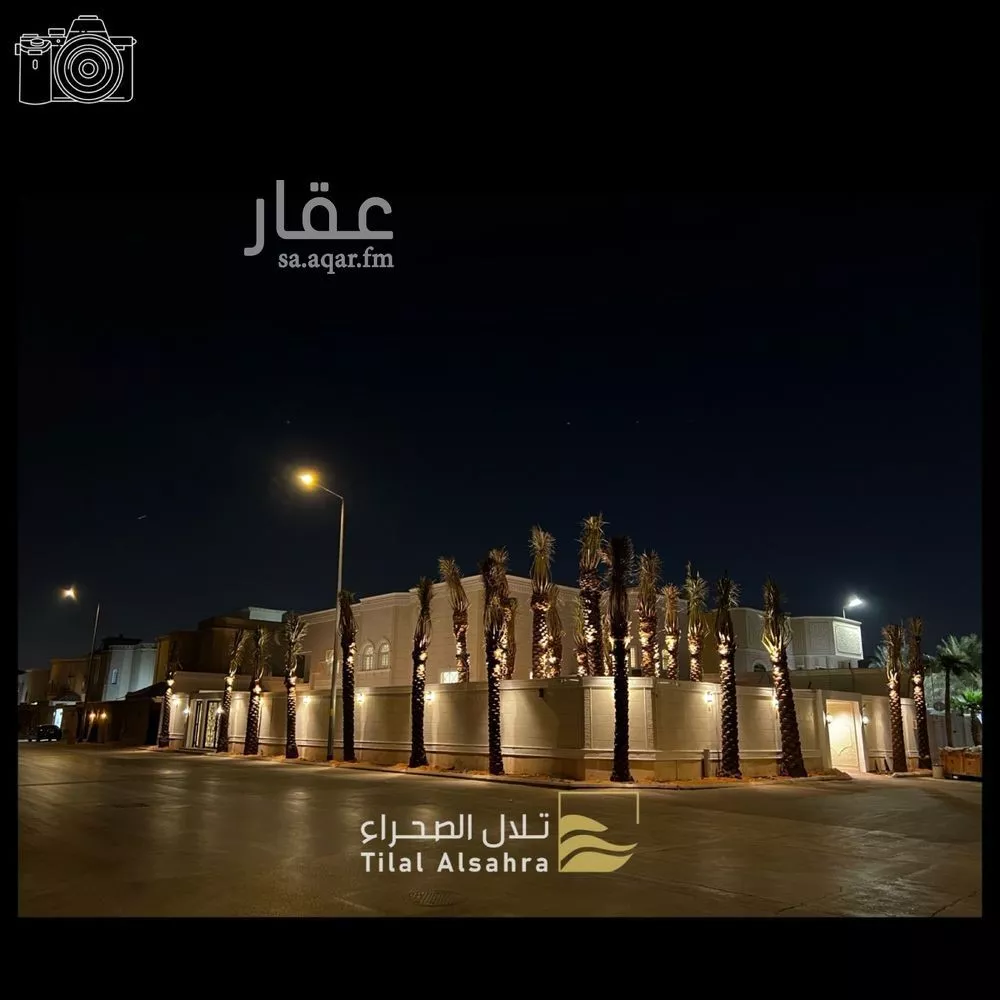 فيلا 16 غرف في شبرا 6