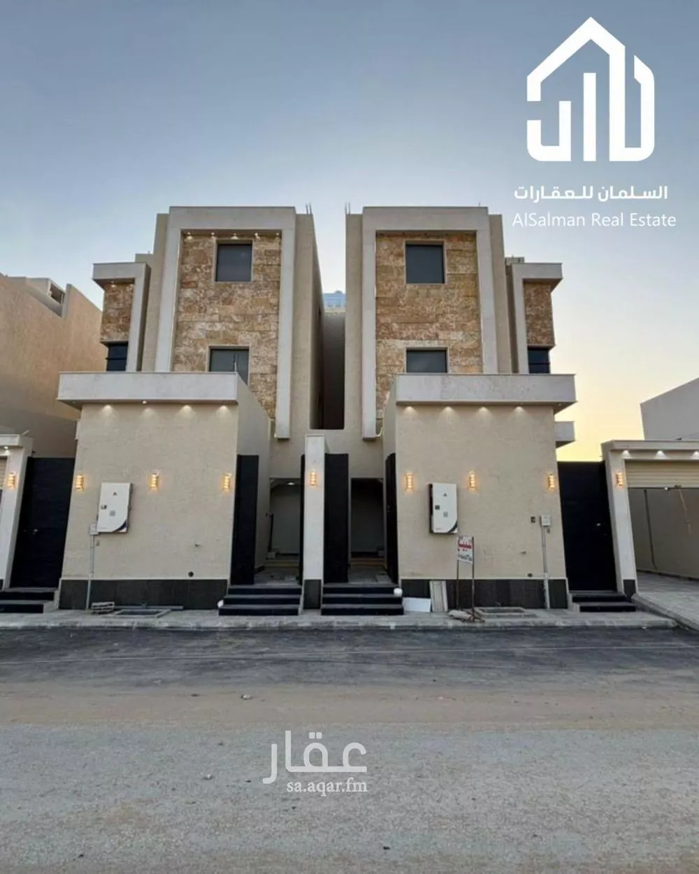 3 bedroom apartment in Al Qairawan 4