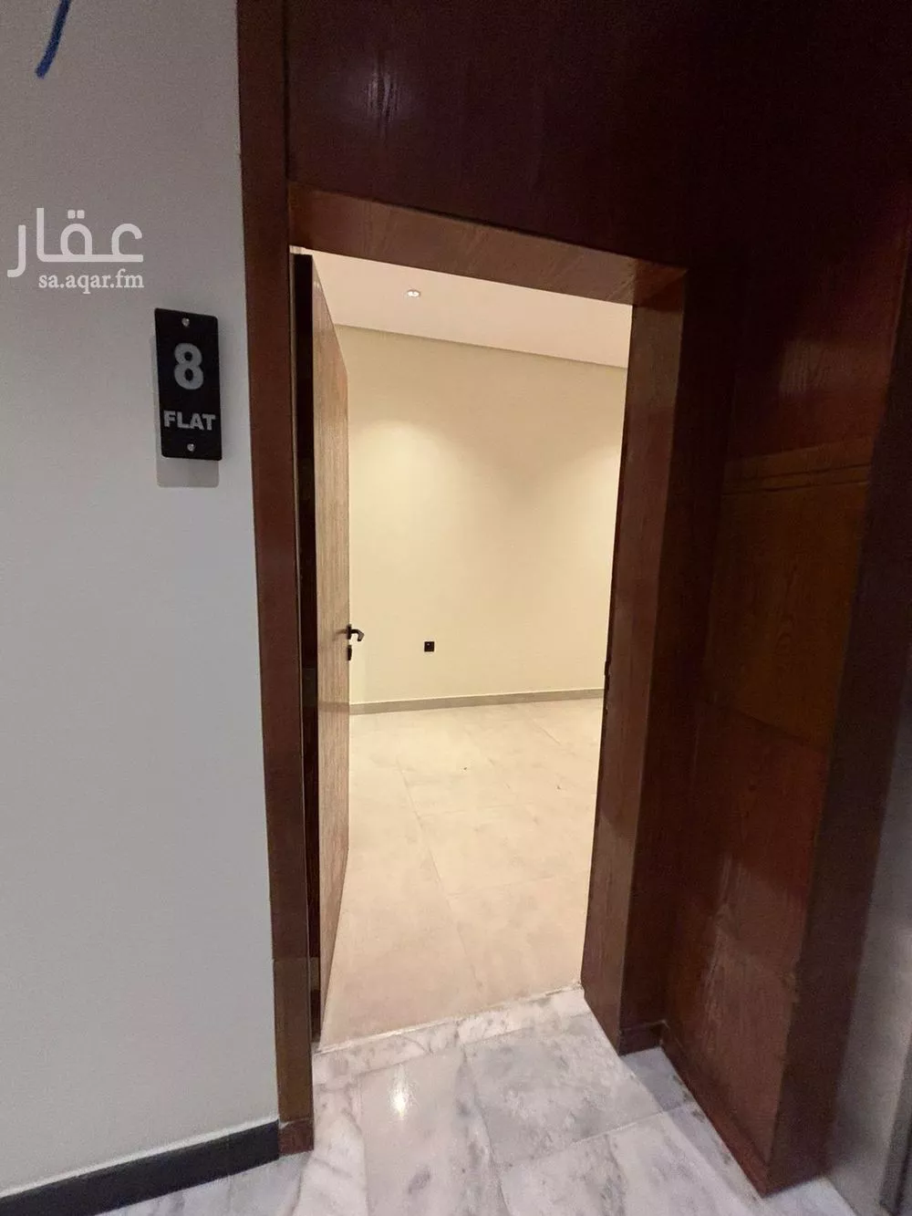 شقة 1 غرف في الثقبة 5