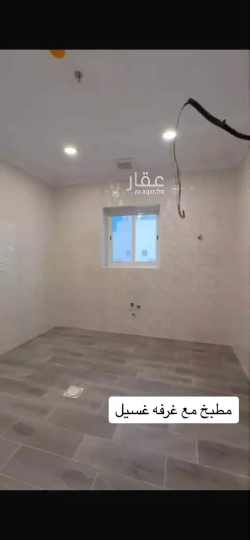 شقة 3 غرف في الحمرا 5