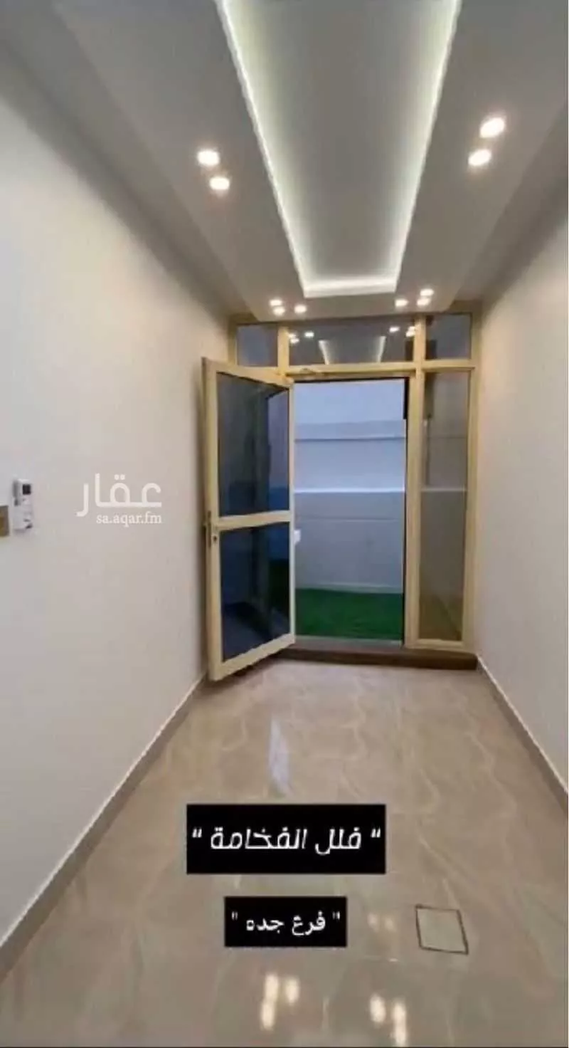فيلا 5 غرف في ابحر الجنوبية 2