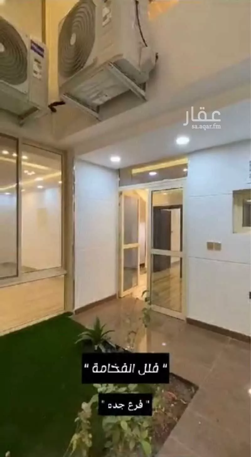 فيلا 5 غرف في ابحر الجنوبية 3