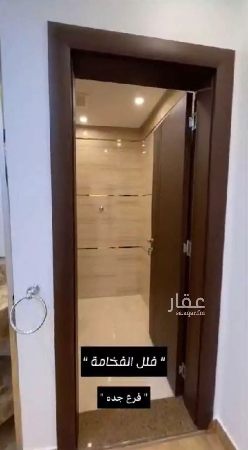 فيلا 5 غرف في ابحر الجنوبية 10