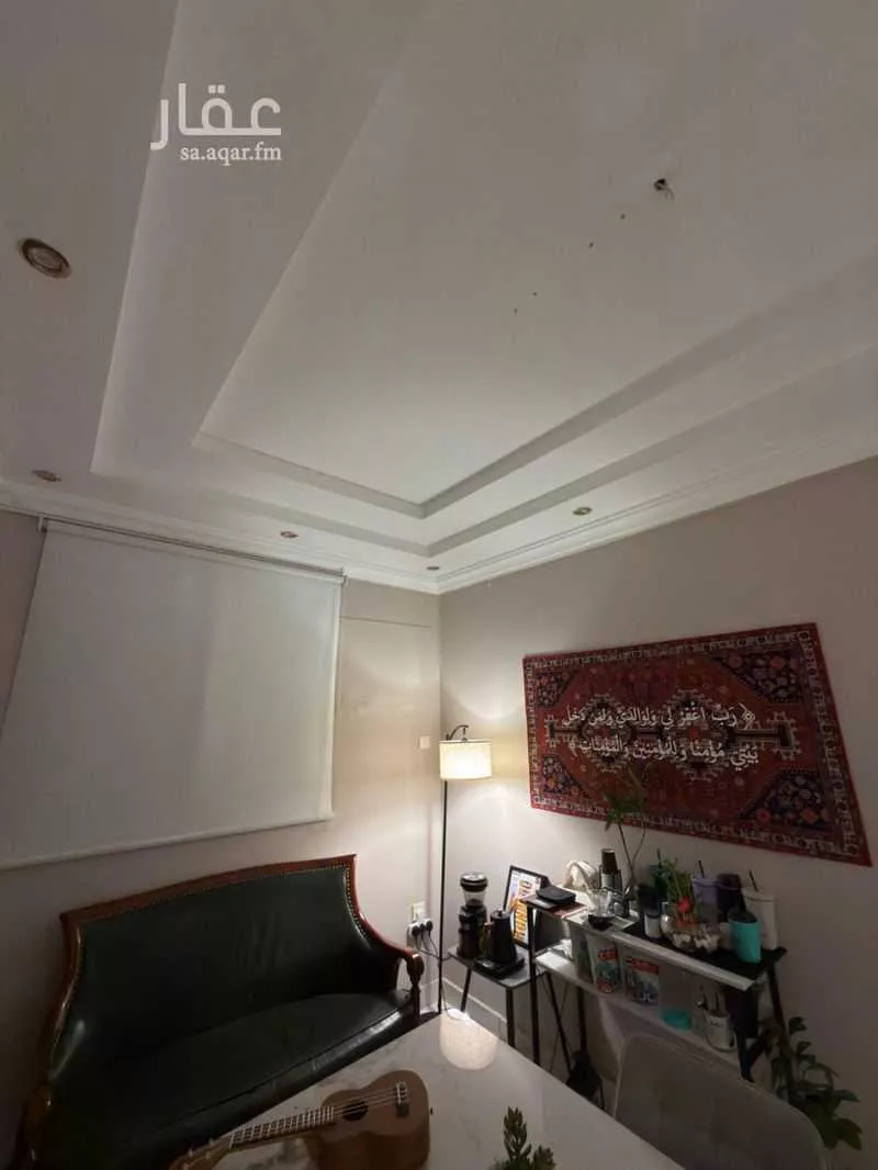 3 bedroom apartment in Ar Rayan 2