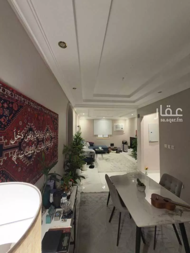 3 bedroom apartment in Ar Rayan 4
