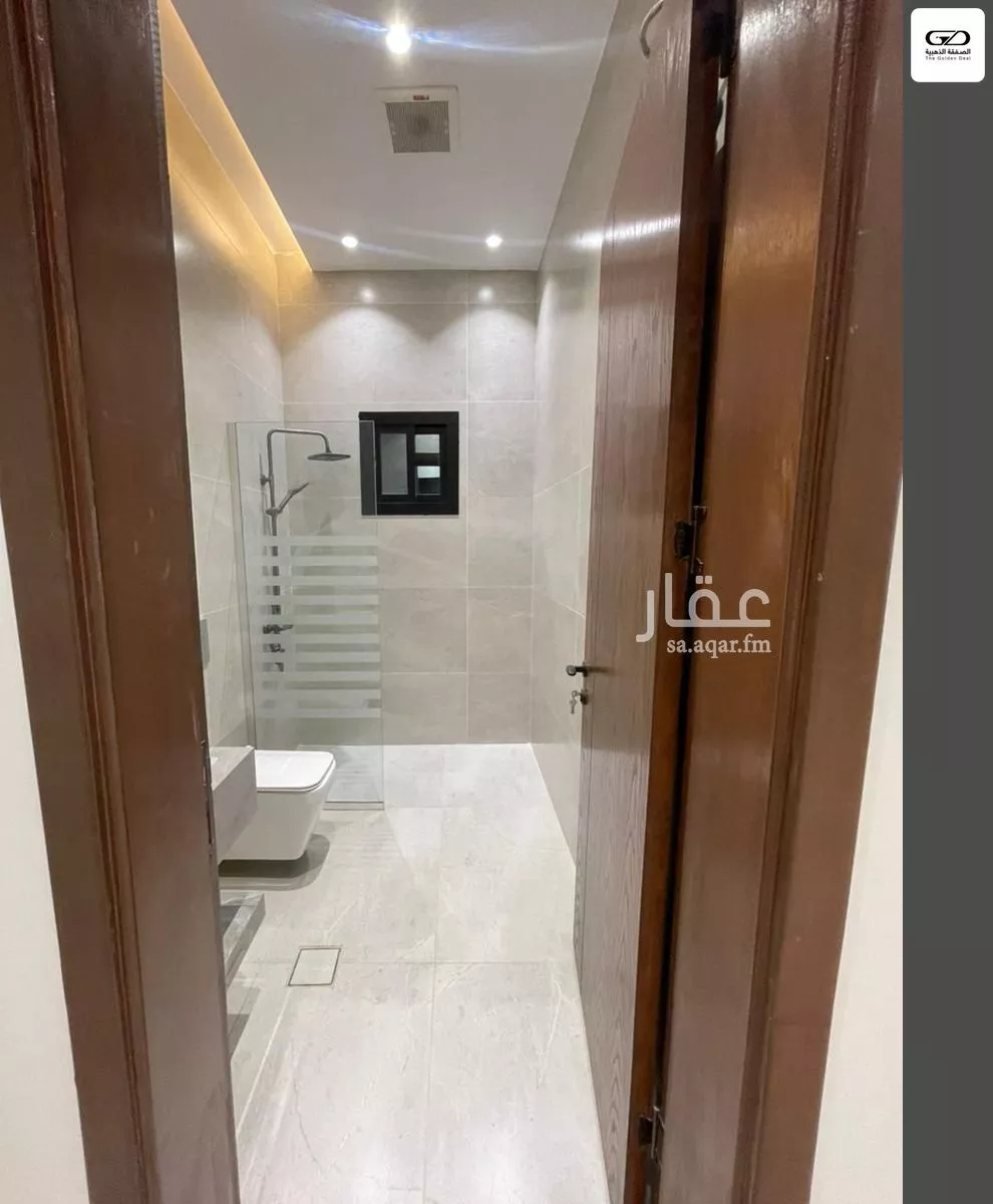عمارة 241 م² في الرحاب 3