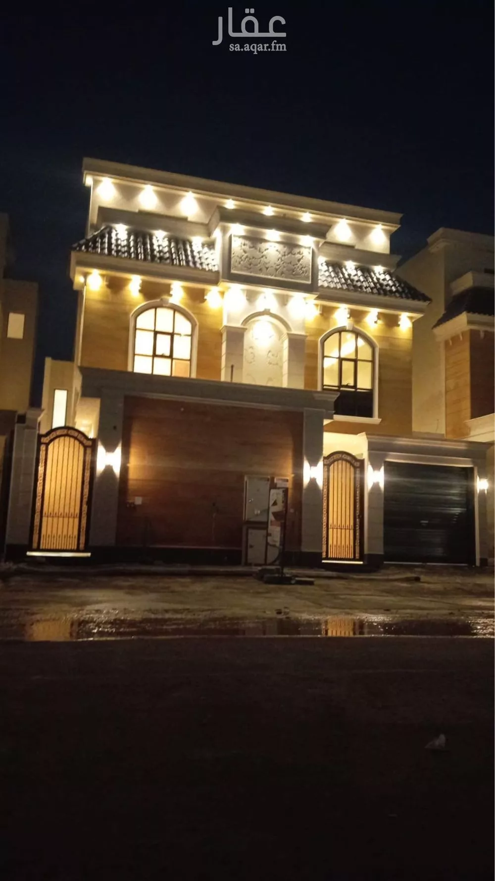 دور 7 غرف في الشرق 2