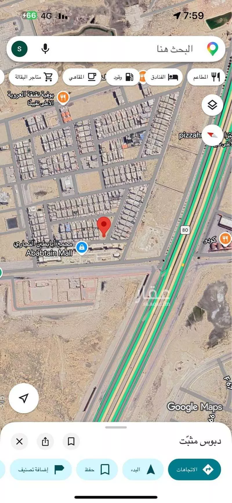 470 sqm land in Al Amal 2