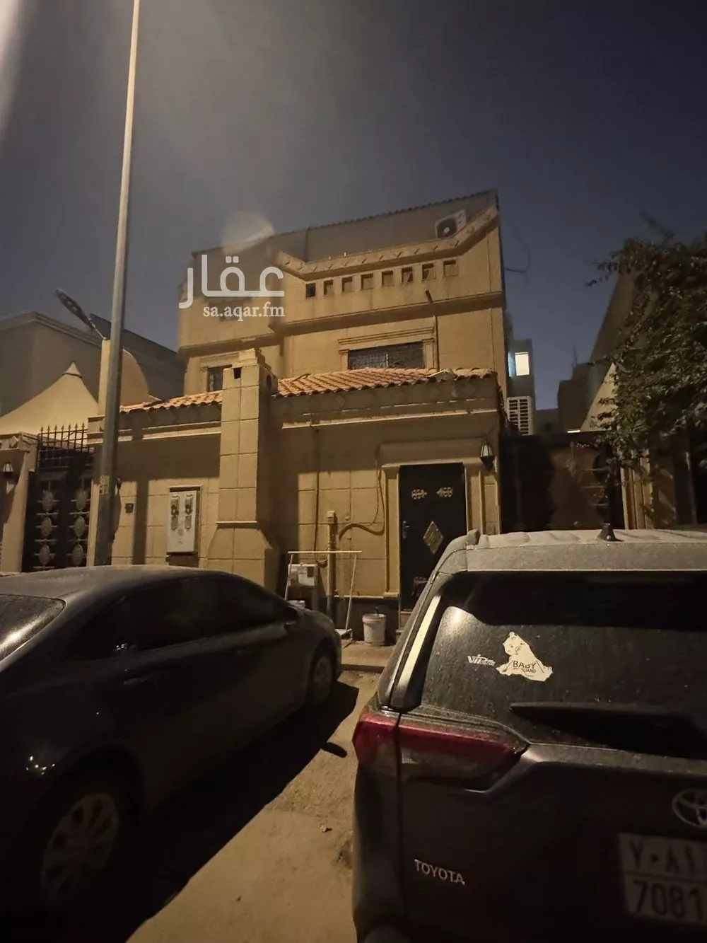 دور 3 غرف في إشبيلية 10