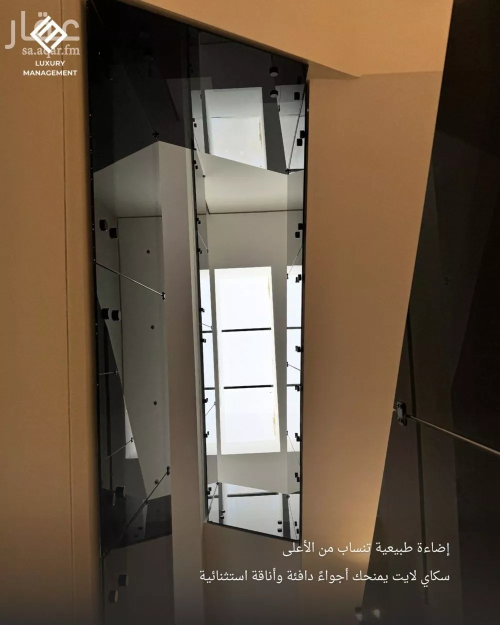 فيلا 4 غرف في الملقا 22