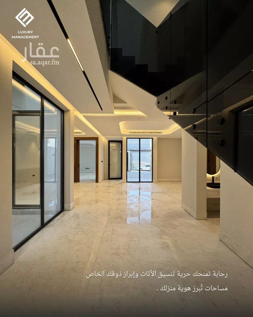 فيلا 4 غرف في الملقا 26