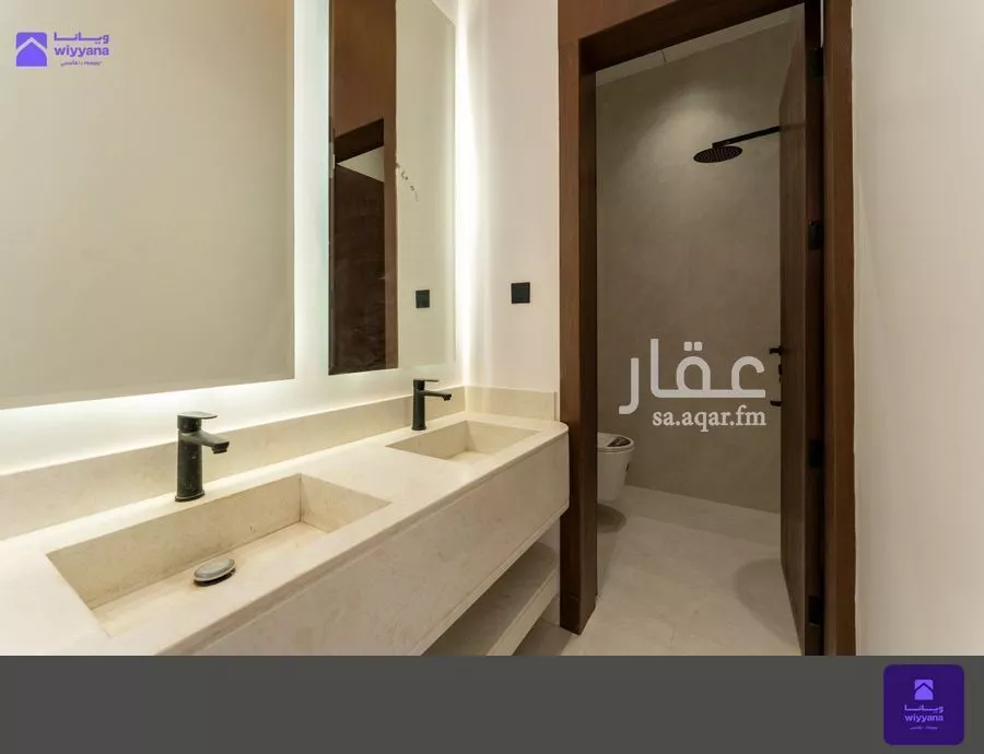 4 bedroom villa in Al Rimal 6