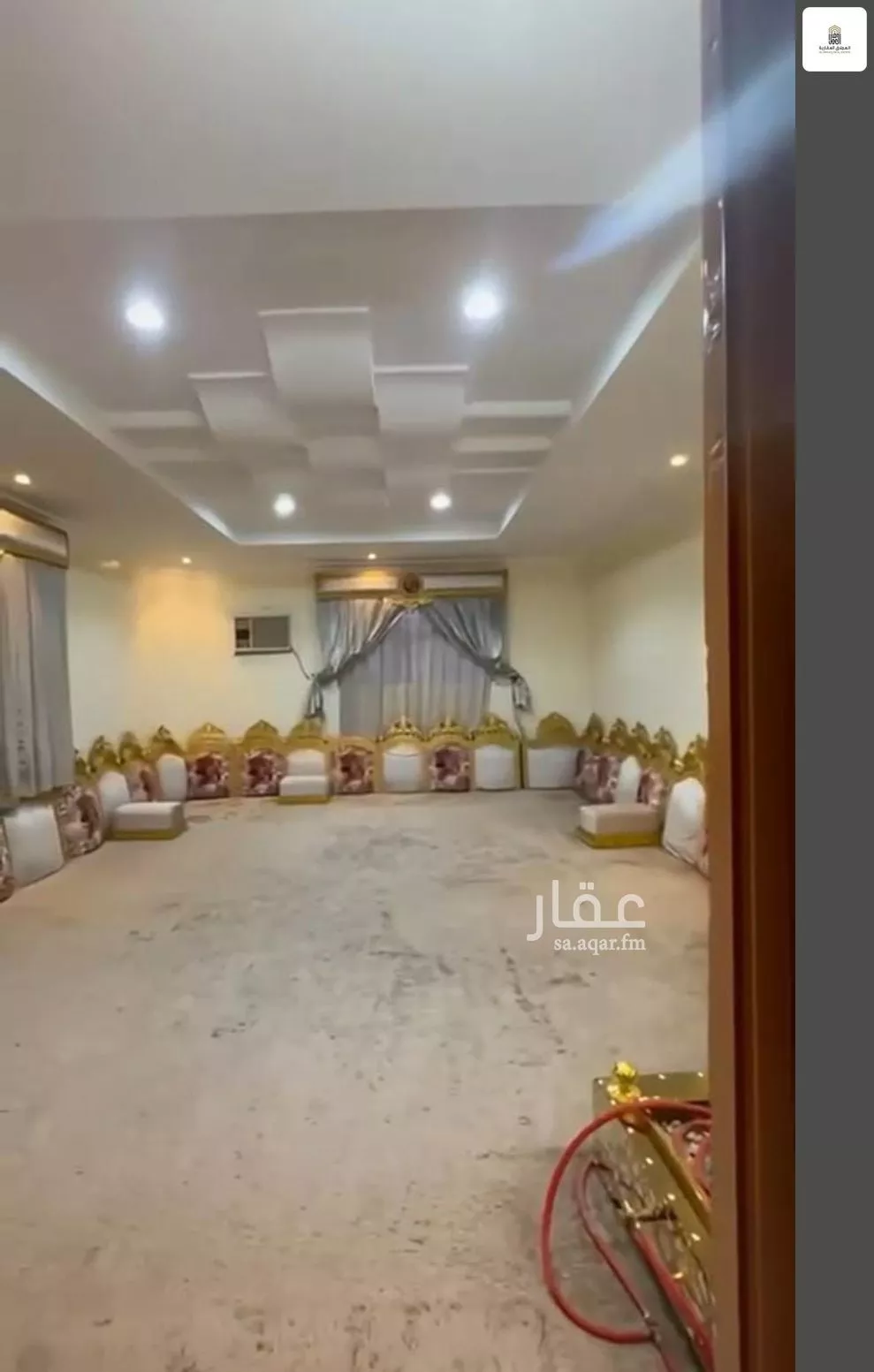 فيلا 15 غرف في النسيم الغربي 4