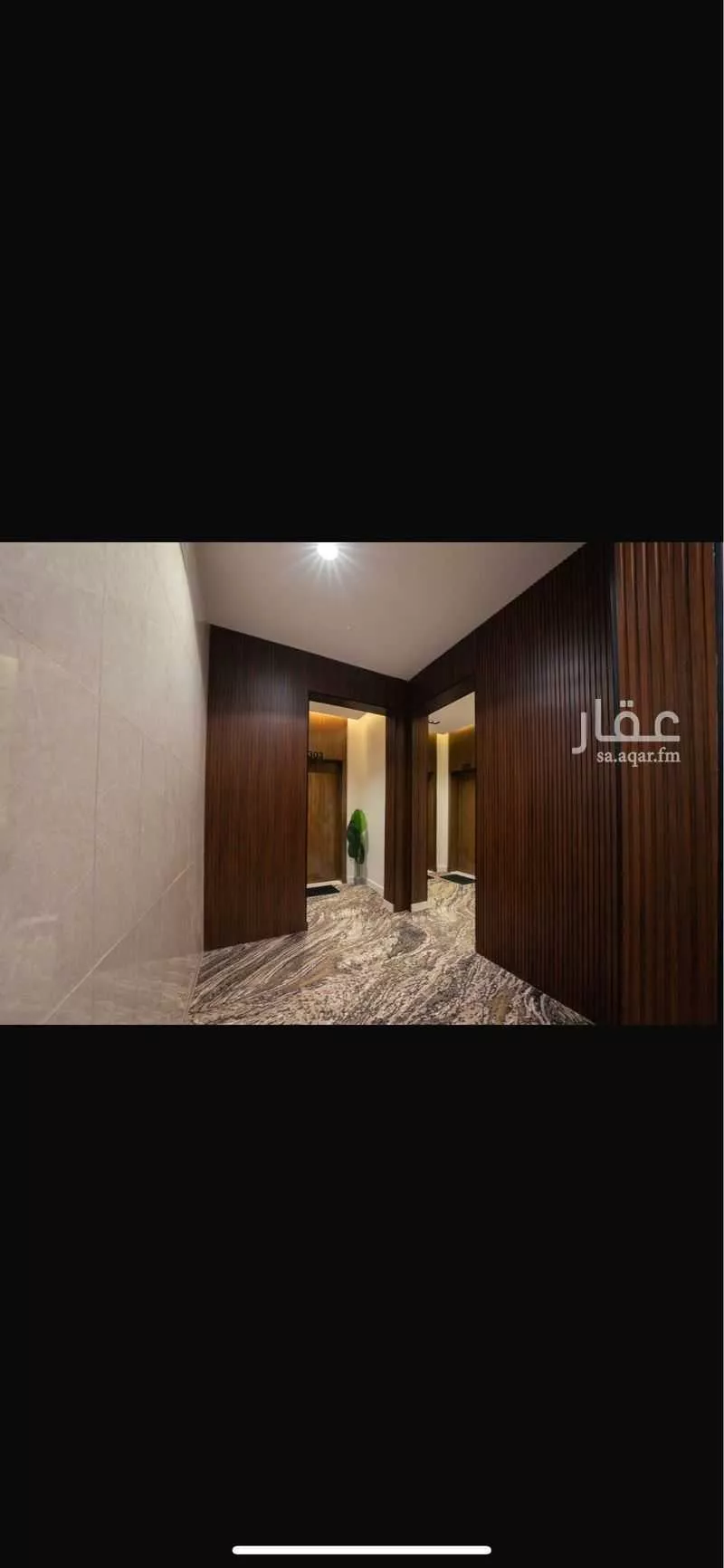 شقة 1 غرف في السامر 9