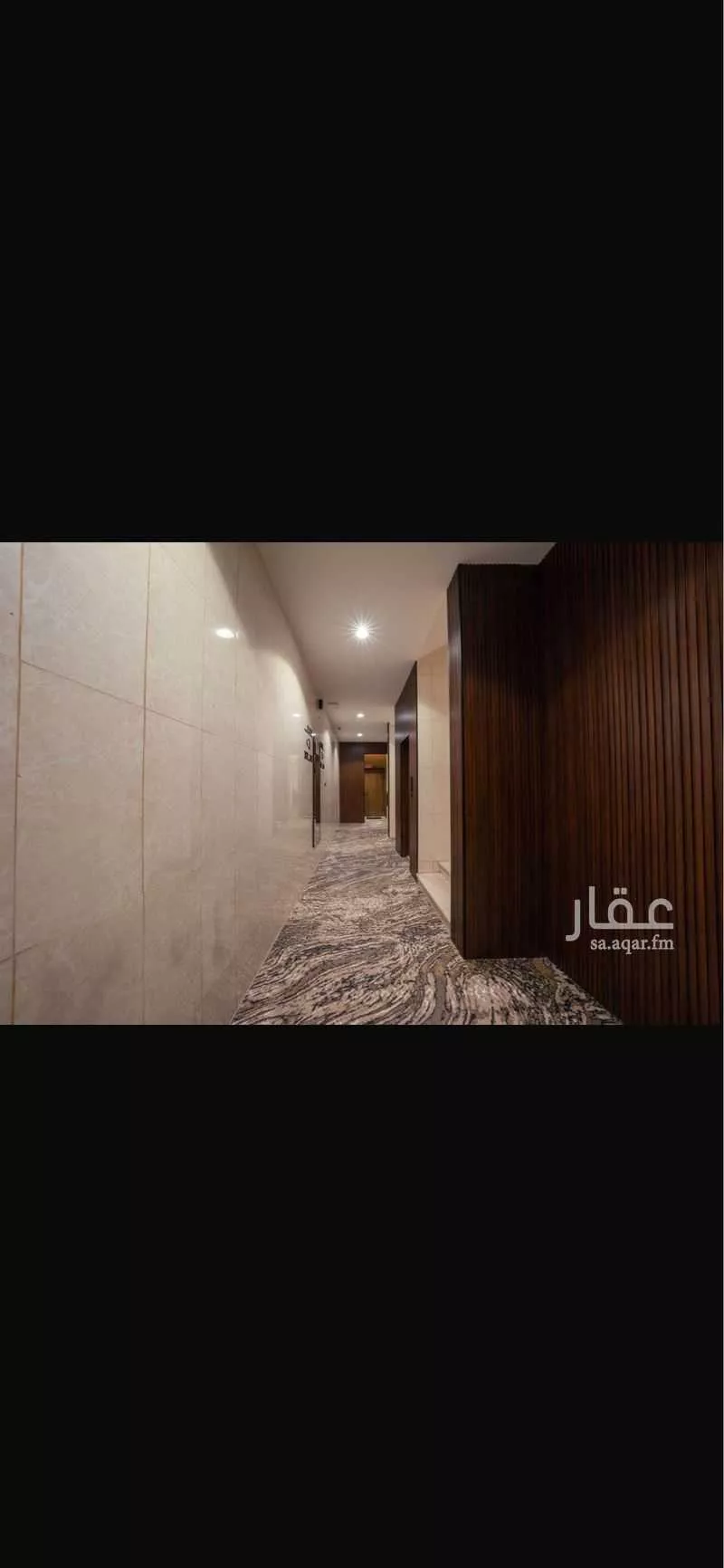 شقة 1 غرف في السامر 10