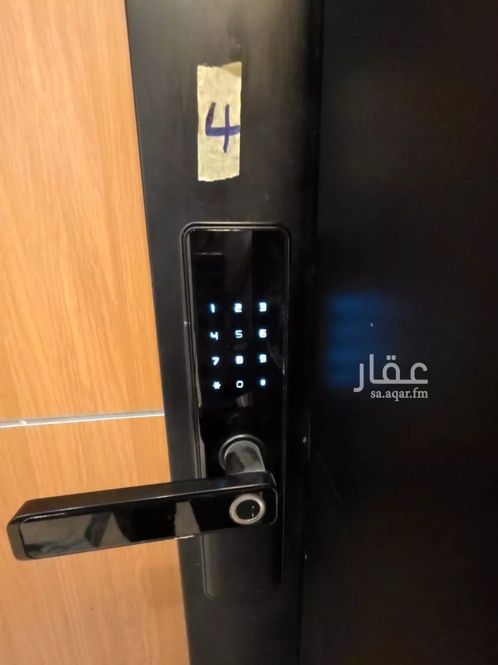 شقة 4 غرف في اليرموك 5