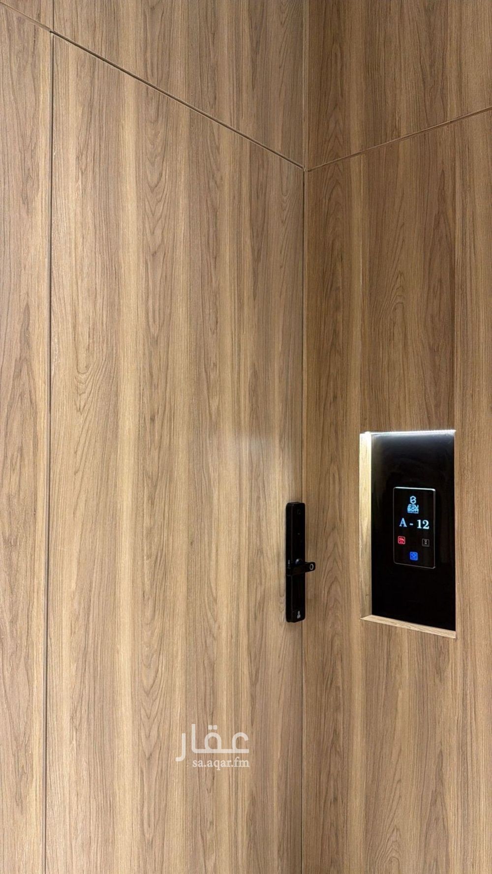 1 bedroom apartment in Ishbiliyah, Riyadh 19
