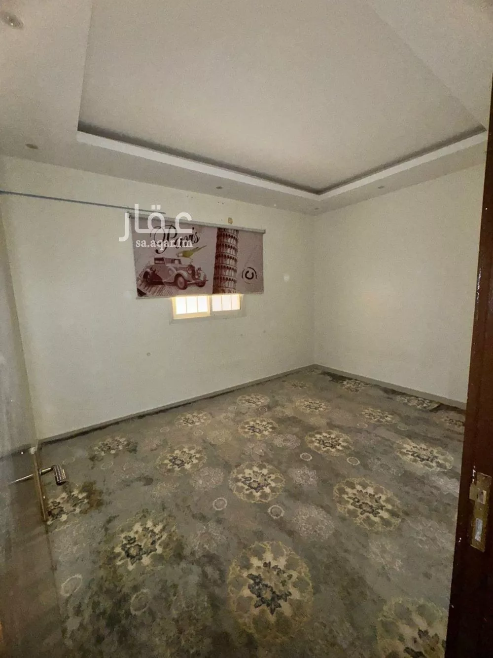 7 bedroom villa in Al Qairawan 7