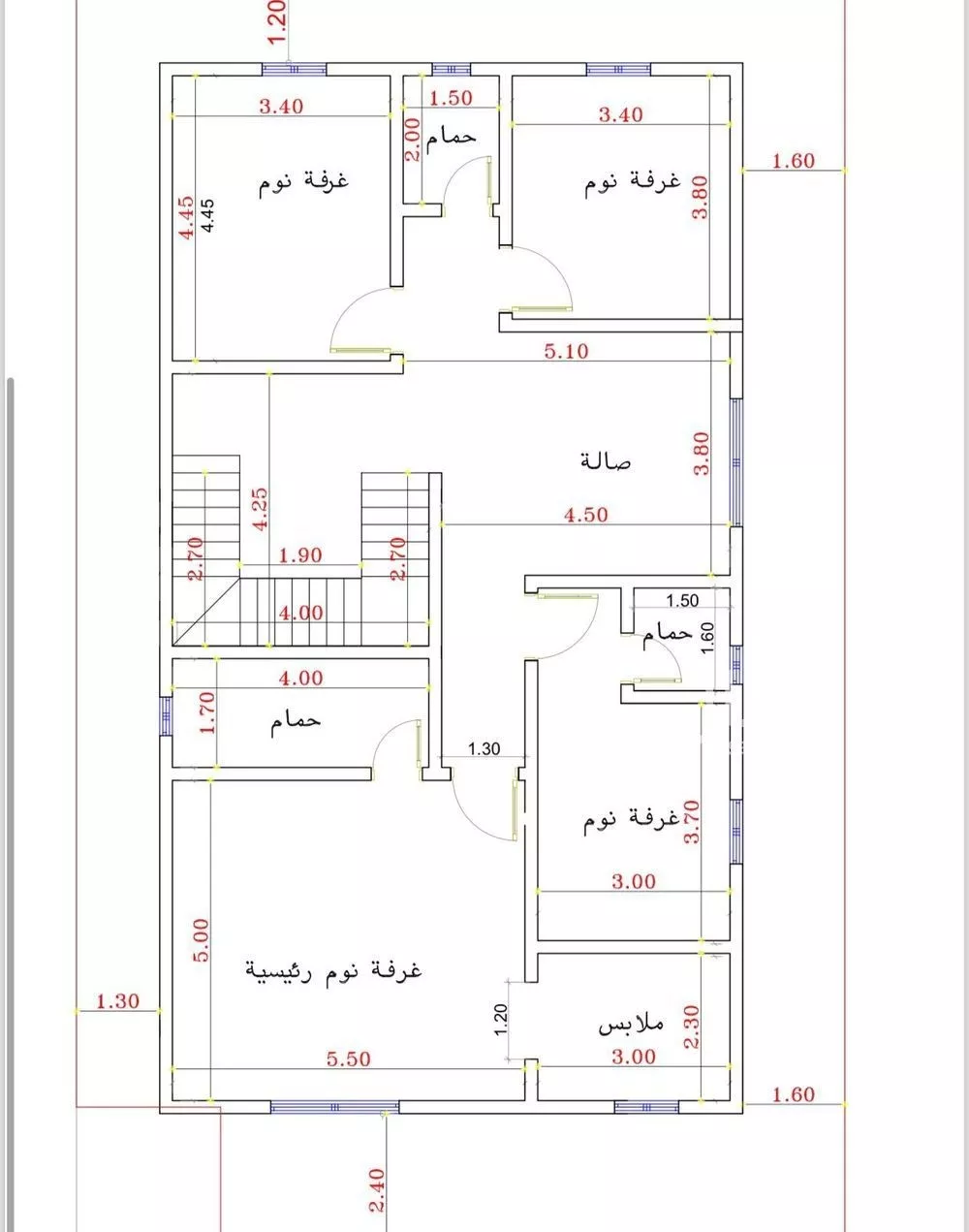9 bedroom villa in Al Janadriyah 30