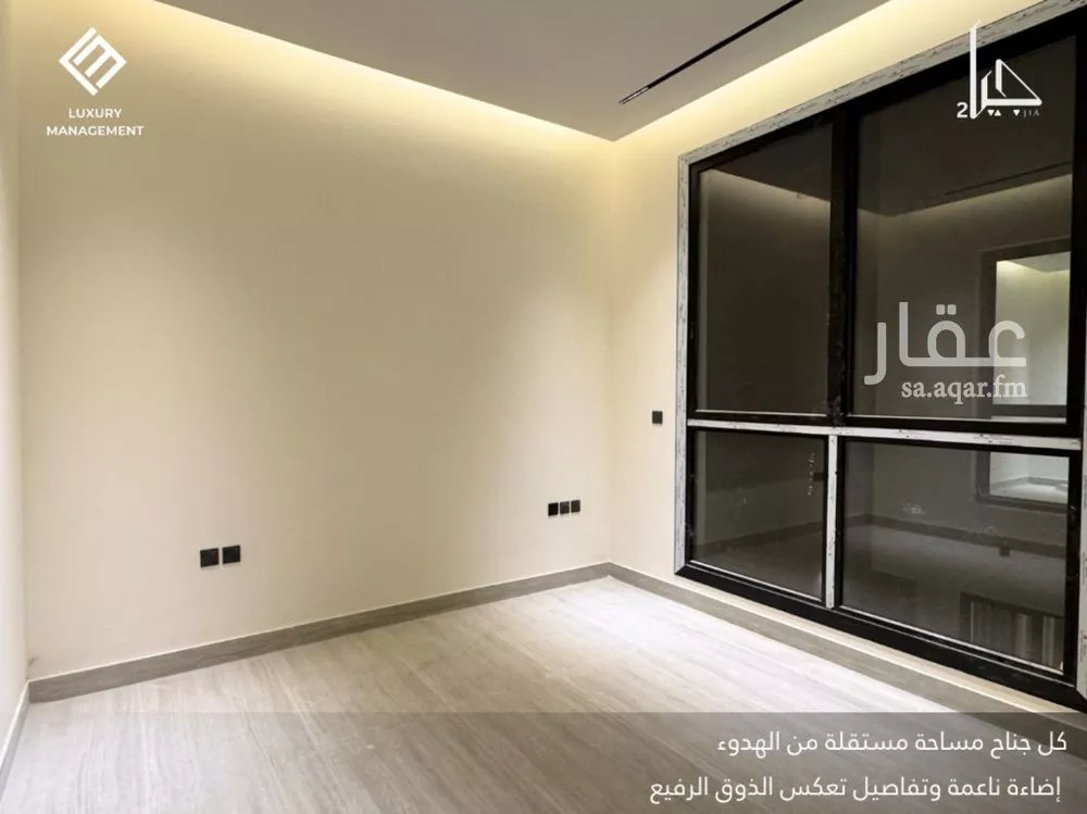 فيلا 4 غرف في الملقا، الرياض 5