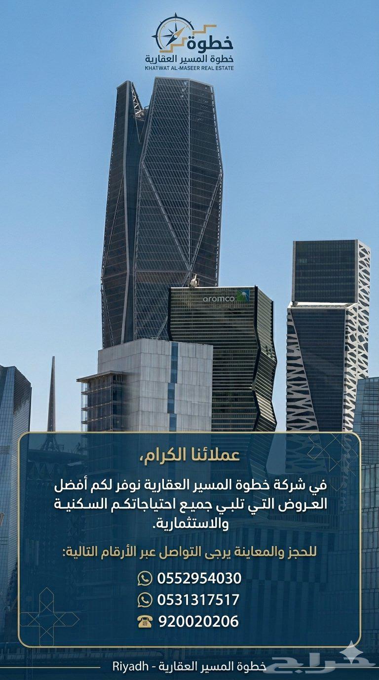 4 bedroom apartment in Al Salam 6