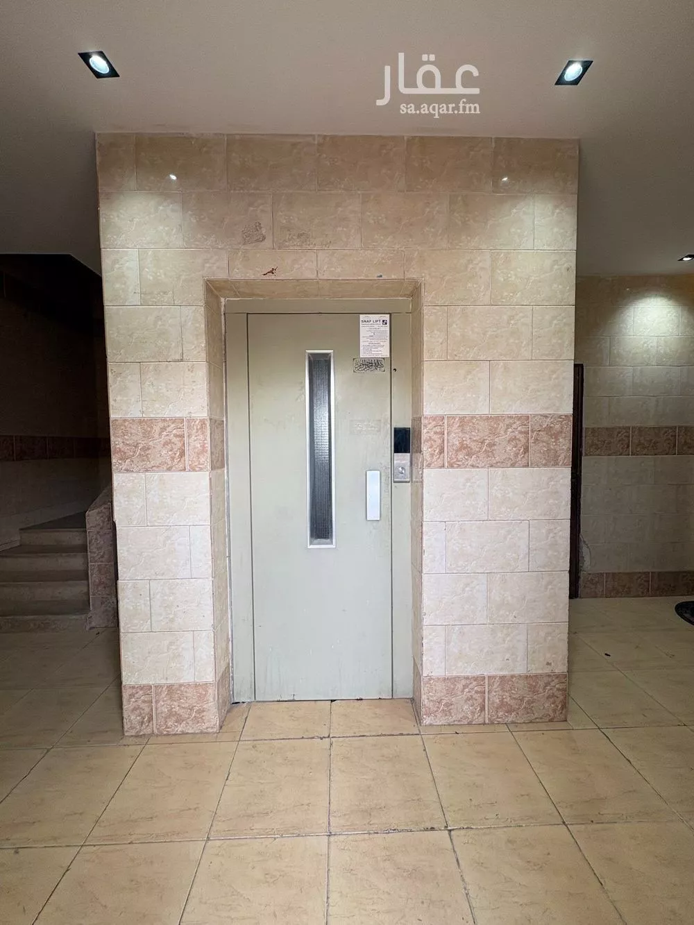 1 bedroom apartment in Tuwaiq 2
