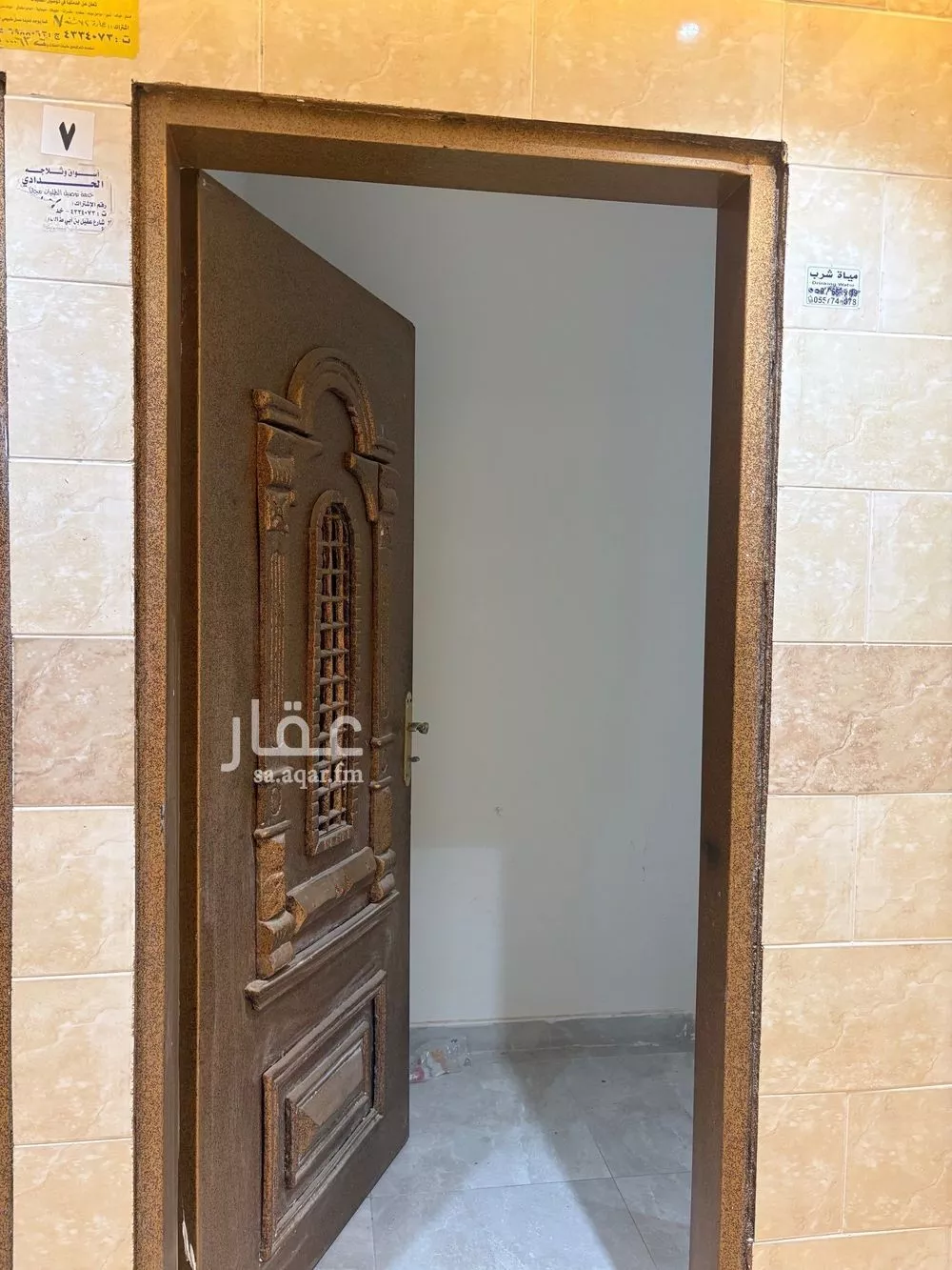 1 bedroom apartment in Tuwaiq 4